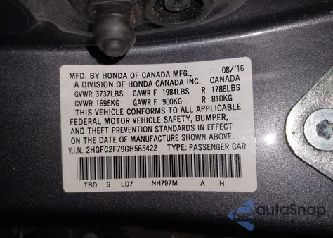 2016 Honda Civic Ex из США, поврежденный, VIN 2HGFC2F79GH565422